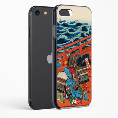 Saga Goro Mitsutoki [Utagawa Kuniyoshi] Impact Drop Protection Case (Apple)