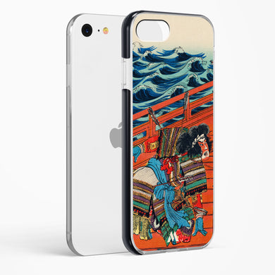 Saga Goro Mitsutoki [Utagawa Kuniyoshi] Impact Drop Protection Case (Apple)