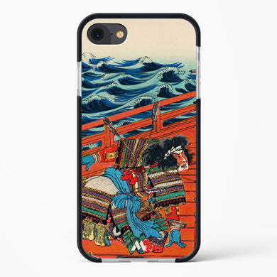 Saga Goro Mitsutoki [Utagawa Kuniyoshi] Impact Drop Protection Case (Apple)