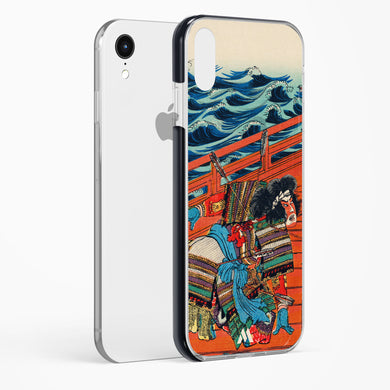 Saga Goro Mitsutoki [Utagawa Kuniyoshi] Impact Drop Protection Case (Apple)