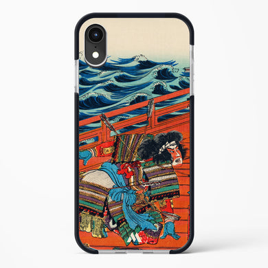 Saga Goro Mitsutoki [Utagawa Kuniyoshi] Impact Drop Protection Case (Apple)