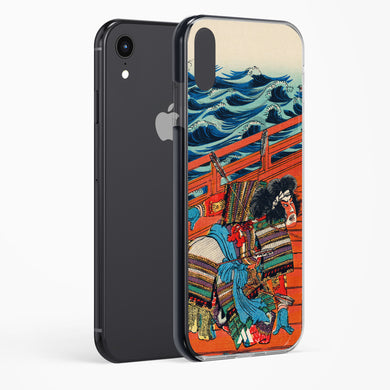 Saga Goro Mitsutoki [Utagawa Kuniyoshi] Impact Drop Protection Case (Apple)