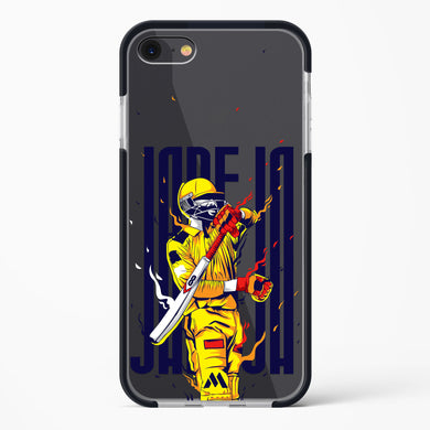 Sir Ravindra Jadeja Impact Drop Protection Case (Apple)