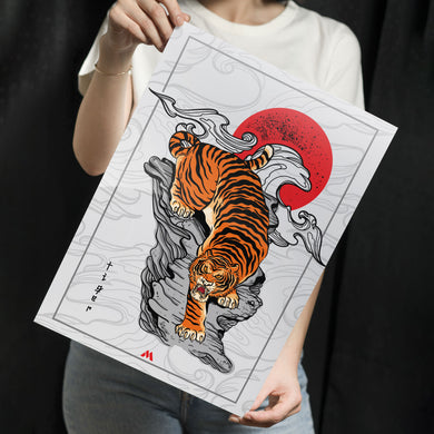 Crouching Tiger Metal Poster