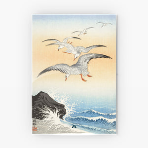 Five Seagulls Above Turbulent Sea [Ohara Koson] Metal Poster