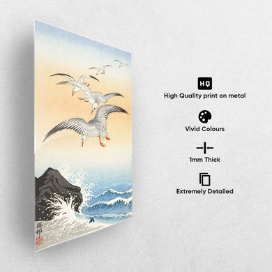 Five Seagulls Above Turbulent Sea [Ohara Koson] Metal-Poster