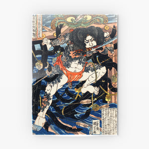 Rori Hakucho [Utagawa Kuniyoshi] Metal-Poster