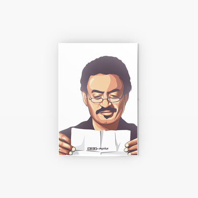 Irrfan Khan-Lunch Box Tribute [WDE] Metal-Poster
