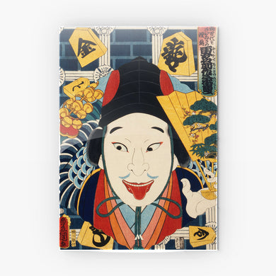 Traditional Japanese Paintings Metal Poster-Combo