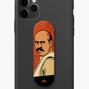 Sarpatta Parambarai Vaathiyaar Phone Slider