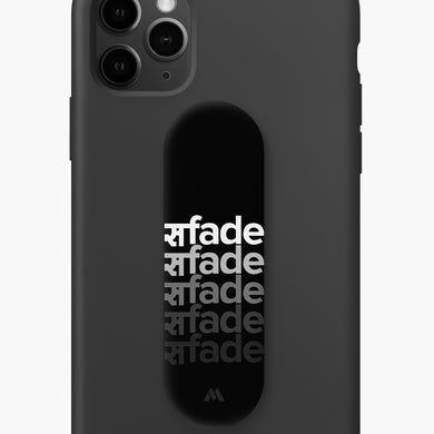 Sa Fade Phone Slider