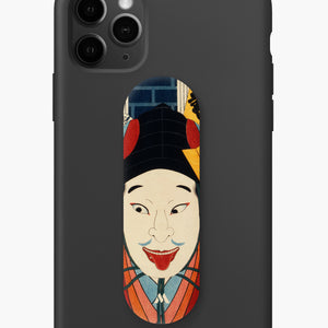 Portraits of an Actor (Toyohara Kunichika) Phone Slider