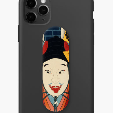 Portraits of an Actor (Toyohara Kunichika) Phone Slider