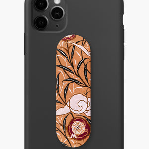 Cloud Garden Phone Slider