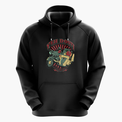 Yeh Dosti-Hoodie