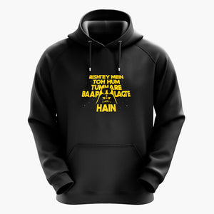 Rishtey Mein Baap Vader-Hoodie