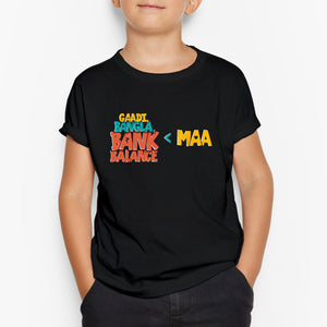 Gaadi Bangla Bank Balance Round-Neck Kids T-Shirt