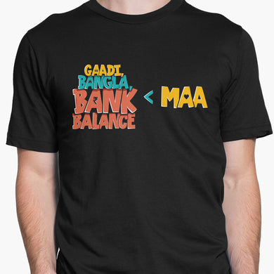 Gaadi Bangla Bank Balance Round-Neck Unisex T-Shirt