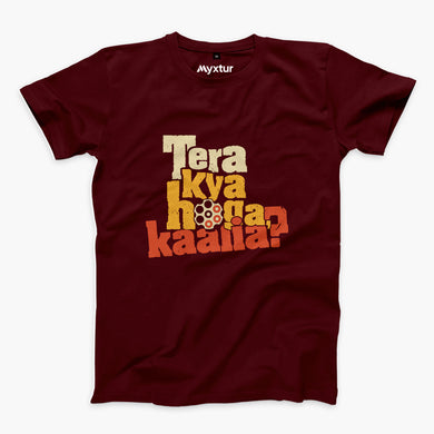Tera Kya Hoga Kaalia Round-Neck Unisex-T-Shirt