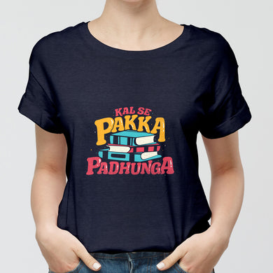 Kal Se Pakka Padhunga Round-Neck Unisex T-Shirt