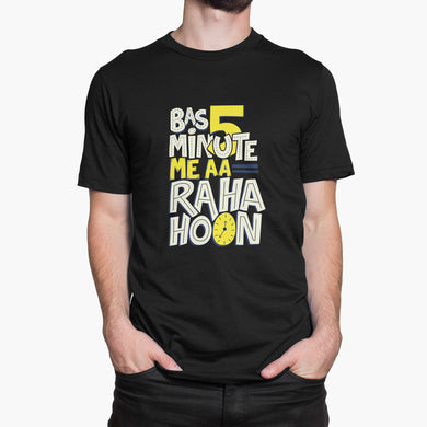 Bas 5 Minute Round-Neck Unisex-T-Shirt