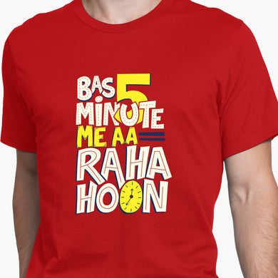 Bas 5 Minute Round-Neck Unisex-T-Shirt