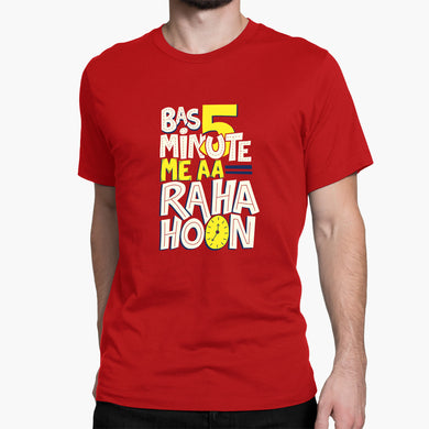 Bas 5 Minute Round-Neck Unisex-T-Shirt