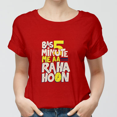 Bas 5 Minute Round-Neck Unisex-T-Shirt