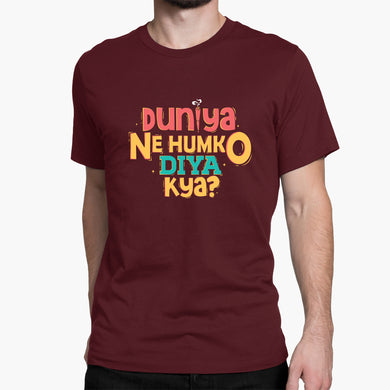 Duniya Ne Humko Diya Kya Round-Neck Unisex-T-Shirt