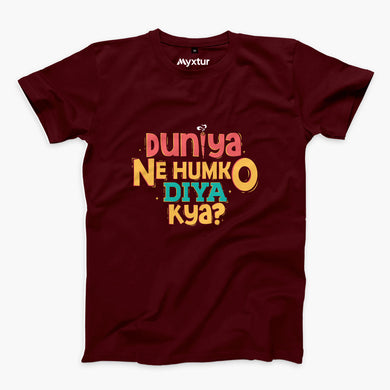 Duniya Ne Humko Diya Kya Round-Neck Unisex-T-Shirt