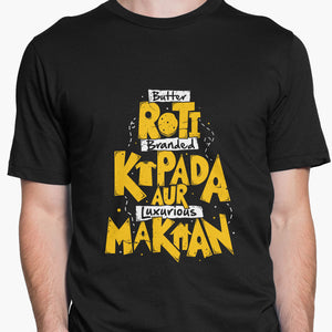 Roti Kapada Aur Makaan Round-Neck Unisex-T-Shirt