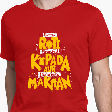 Roti Kapada Aur Makaan Round-Neck Unisex-T-Shirt