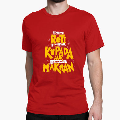 Roti Kapada Aur Makaan Round-Neck Unisex-T-Shirt