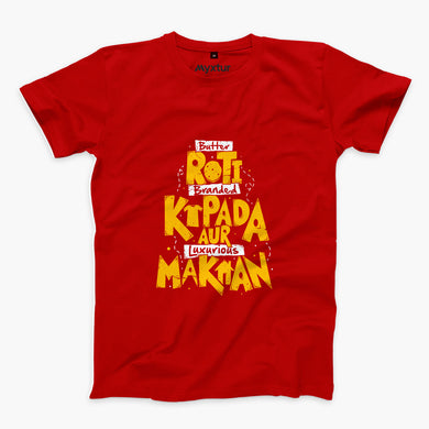 Roti Kapada Aur Makaan Round-Neck Unisex-T-Shirt