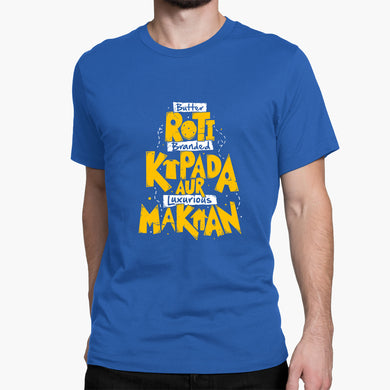 Roti Kapada Aur Makaan Round-Neck Unisex-T-Shirt