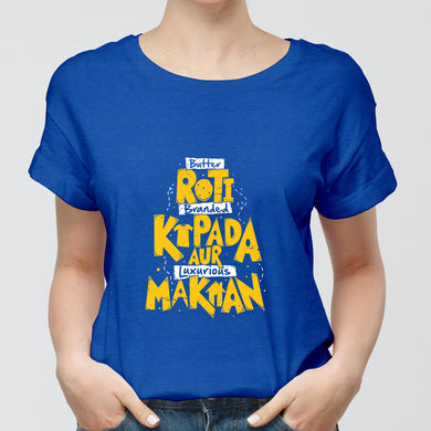 Roti Kapada Aur Makaan Round-Neck Unisex-T-Shirt