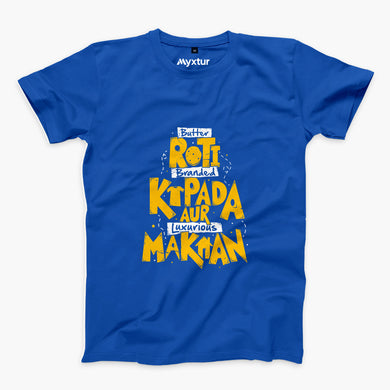 Roti Kapada Aur Makaan Round-Neck Unisex-T-Shirt