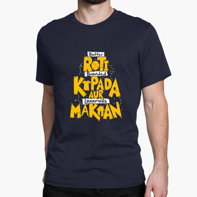 Roti Kapada Aur Makaan Round-Neck Unisex-T-Shirt