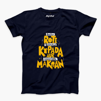 Roti Kapada Aur Makaan Round-Neck Unisex-T-Shirt