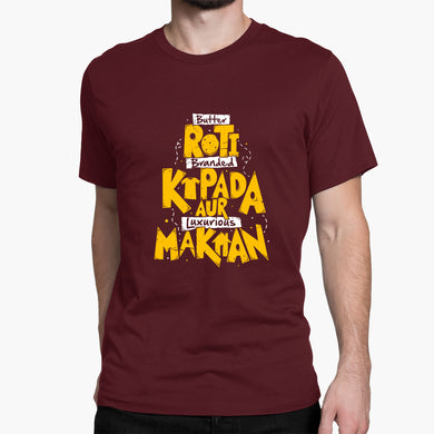 Roti Kapada Aur Makaan Round-Neck Unisex-T-Shirt