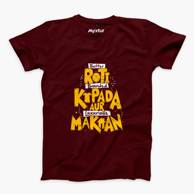 Roti Kapada Aur Makaan Round-Neck Unisex-T-Shirt