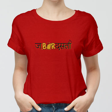 Jabardasti Round-Neck Unisex-T-Shirt