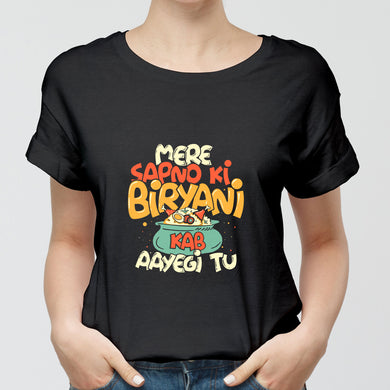 Mere Sapno Ki Biryani Round-Neck Unisex-T-Shirt