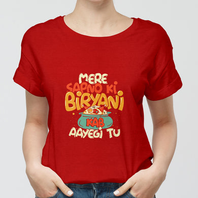 Mere Sapno Ki Biryani Round-Neck Unisex-T-Shirt