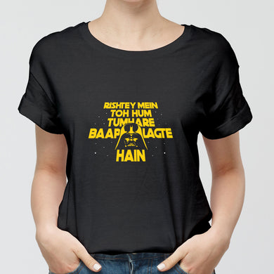 Rishtey Mein Baap Vader Round-Neck Unisex T-Shirt